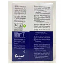 Бумага офисная "Снегурочка", 500 листов, А4, изображение 7