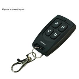 Пульт управления «ULTRA-10», изображение 2