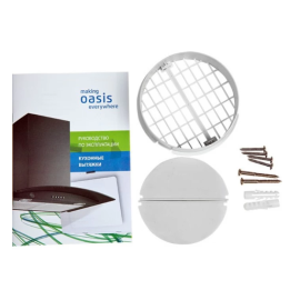 Встраиваемая вытяжка UV-60WG (F), Варианты: Модель UV-60WG (F), изображение 3