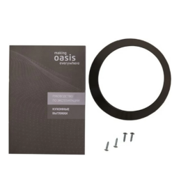 Встраиваемая вытяжка VT-60I (F)