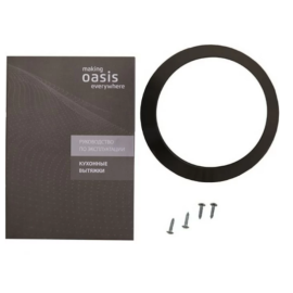 Встраиваемая вытяжка VT-60S (F)