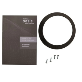 Встраиваемая вытяжка VT-60W (F)