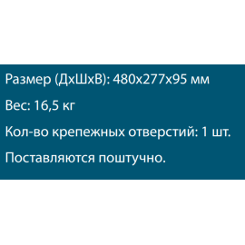 Дорожный делиниатор ДЛ1000К, изображение 3