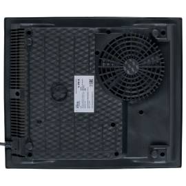 Индукционная плита Oasis A-PB1A