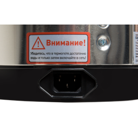 Термопот Oasis TP-4L3Термопот Oasis TP-4L3