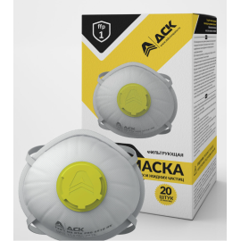 Чашеобразный респиратор DSK PRO 5510 НK, изображение 5