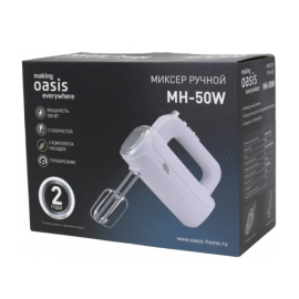 Ручной миксер Oasis MH-50W