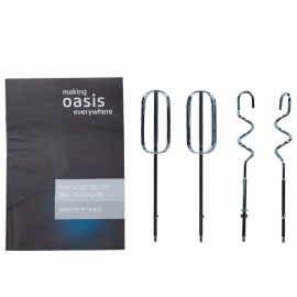 Ручной миксер Oasis MH-60G