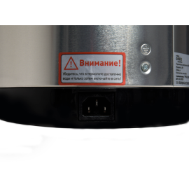 Термопот Oasis TP-5L2