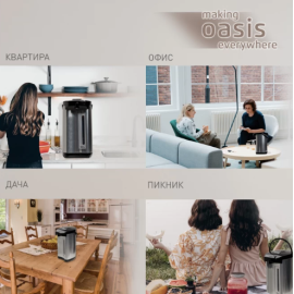 Термопот Oasis TP-5L3