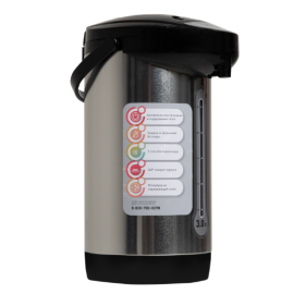 Термопот TP-3L3