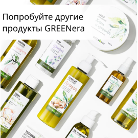 Твердый шампунь «Розмарин» для мужчин, изображение 10