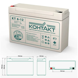 Аккумуляторная батарея КТ 6-12 (6V / 12Ah), изображение 4