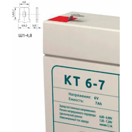 Аккумуляторная батарея КТ 6-7 (6V / 7Ah), изображение 5