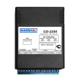 Блок процессора CD-2255
