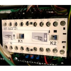 Блок управления WS900