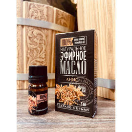 Эфирное масло Анис, изображение 2