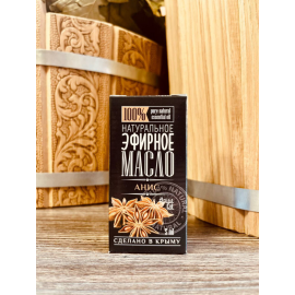 Эфирное масло Анис, изображение 3