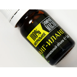 Эфирное масло ИЛАНГ-ИЛАНГ, изображение 5