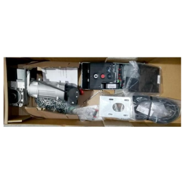 Электропривод SE 14,21-25,40 SK 7m DES TS970