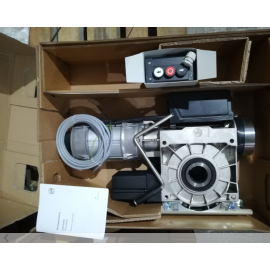 Электропривод SI 75.15-55,00 NES NHK WS900 GfG.31