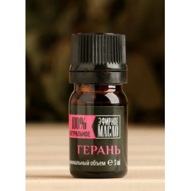Масло эфирное ГЕРАНЬ, изображение 4
