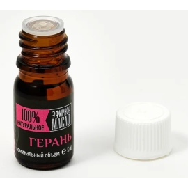 Масло эфирное ГЕРАНЬ, изображение 3