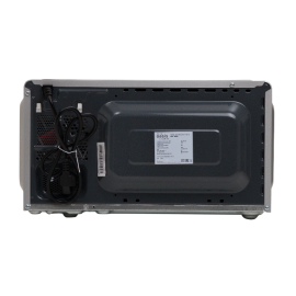 Микроволновая печь Oasis MW-70MS