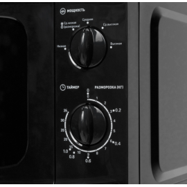 Микроволновая печь Oasis MW-70UВ