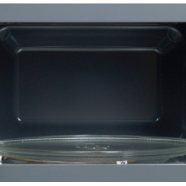 Микроволновая печь Oasis MW-70UВ