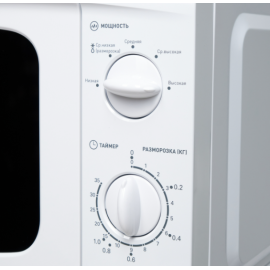 Микроволновая печь Oasis MW-70UW