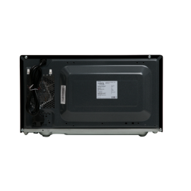 Микроволновая печь Oasis MW-80EB