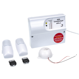Набор Проникновение. Сигнализация ИПРО- беспроводная., изображение 2