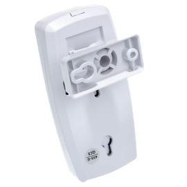 Набор Проникновение. Сигнализация ИПРО- беспроводная., изображение 6