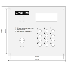 Домофон CD-7000-MF, изображение 2