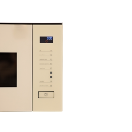 Встраиваемая микроволновая печь Oasis MW-SGI