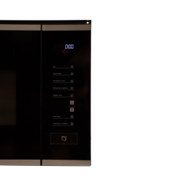 Встраиваемая микроволновая печь Oasis MW-SGS