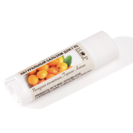 Бальзам для губ натуральный "ОБЛЕПИХА" (увлажнение)