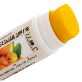 Бальзам для губ натуральный "ОБЛЕПИХА" (увлажнение)