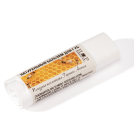 Бальзам для губ натуральный "ПРОПОЛИС" (заживление)