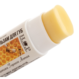 Бальзам для губ натуральный "ПРОПОЛИС" (заживление)