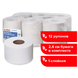 Бумага туалетная, LAIMA (T2), 1-слойная, комплект 12 рулонов, 111334, изображение 6