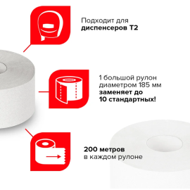 Бумага туалетная, LAIMA (T2), 1-слойная, комплект 12 рулонов, 111334, изображение 7