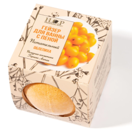 Гейзер для ванны с пеной "ОБЛЕПИХА"