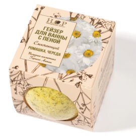 Гейзер для ванны с пеной "РОМАШКА/ЧЕРЕДА"