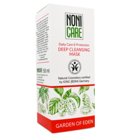 Глиняная маска глубокого очищения Deep Cleansing Mask