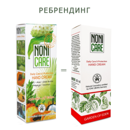 Крем для рук и ногтей Hand Cream