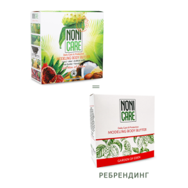 Моделирующие масло с эффектом похудения Modeling Body Butter