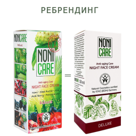 Ночной крем от морщин Night Face Cream