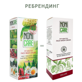 Омолаживающий крем для умывания Face Wash Cream 		Омолаживающий крем для умывания Face Wash Cream